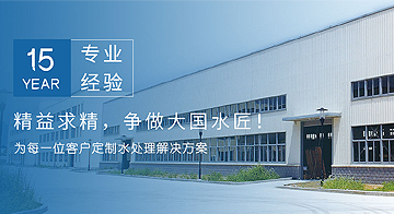 鋼絞線張拉伸長值的計算和方法